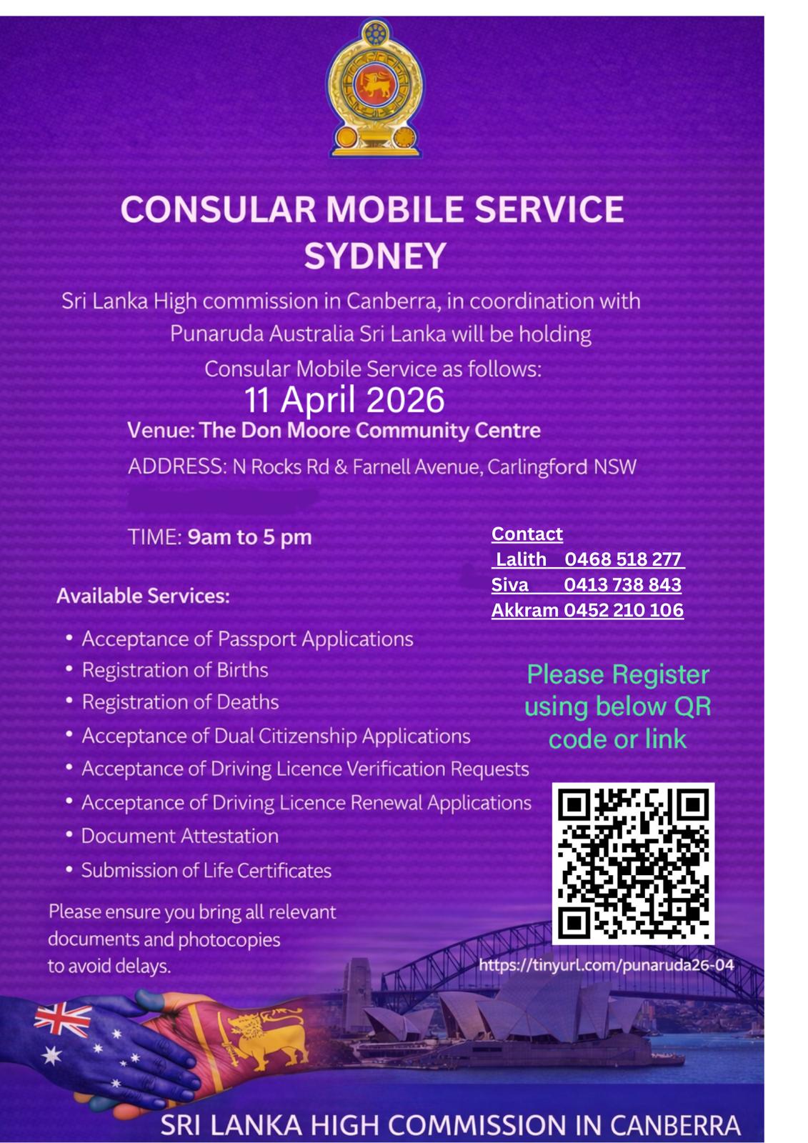Consular Mobile Service February 2026 Poster
